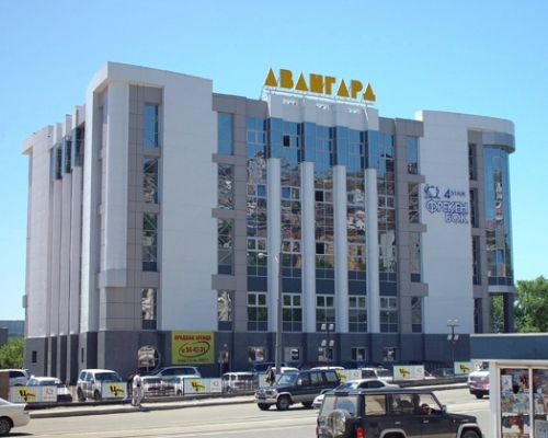 Торговый комплекс «Авангард» <br/>     г. Владивосток