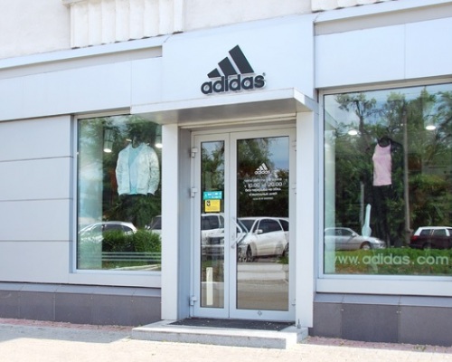 Магазин «Adidas» <br/>    г. Уссурийск