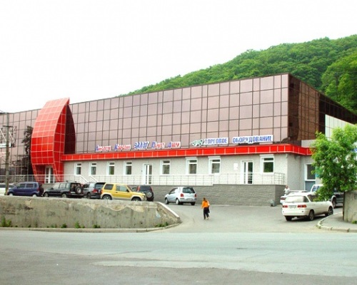 Магазин Залог Во Владивостоке